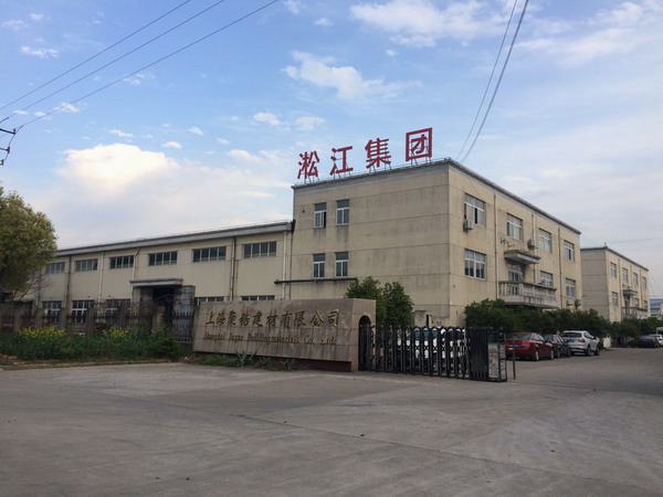 【通知】今天工廠正式上班，需要訂貨的客戶可以訂貨