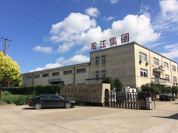 蘇州熱鍍鋅法蘭橡膠接頭，吳中區法蘭橡膠接頭，市政污水處理法蘭橡膠接頭