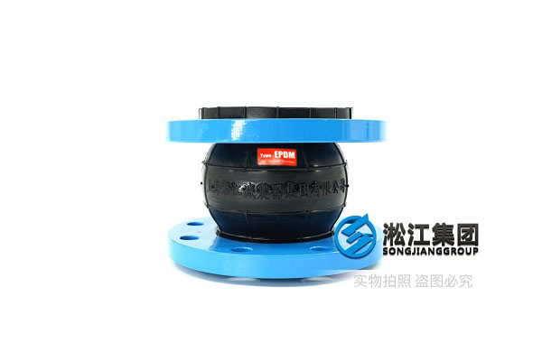 問:使用介質是水乙二醇,用哪種橡膠接頭合適? 問:使用介質是水乙二醇,用哪種橡膠接頭合適?